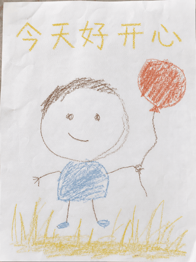 蜡笔童涂-潦草自画版