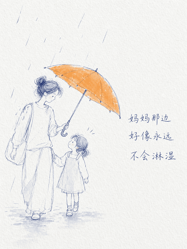 情绪叙事淡彩速写
